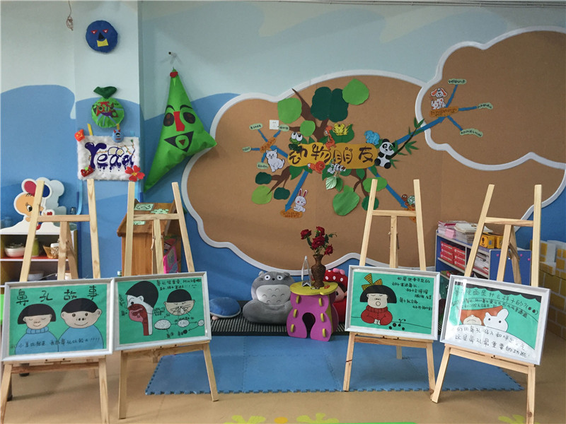 德赢VWIN官方网站首个附属幼儿园开园